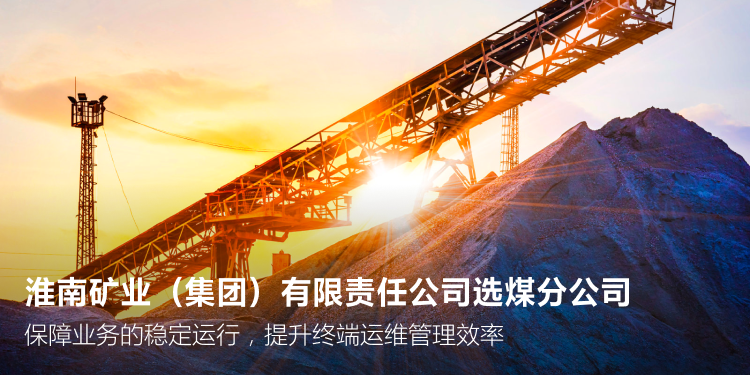 mg冰球突破(中国区)官方网站