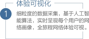 mg冰球突破(中国区)官方网站