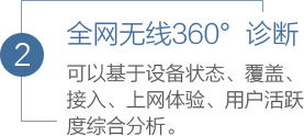 mg冰球突破(中国区)官方网站