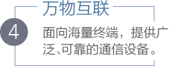 mg冰球突破(中国区)官方网站