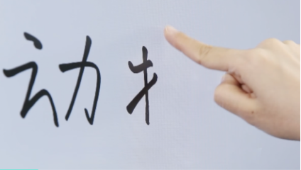 mg冰球突破(中国区)官方网站