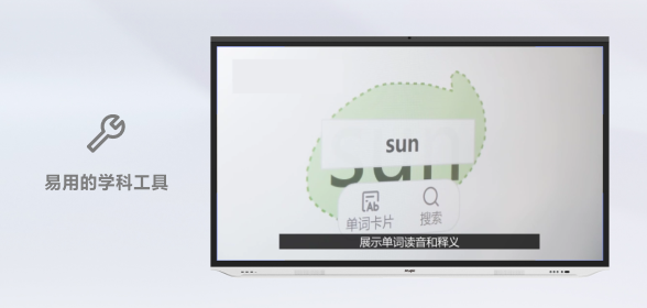mg冰球突破(中国区)官方网站