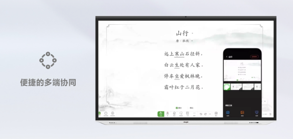 mg冰球突破(中国区)官方网站