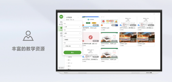 mg冰球突破(中国区)官方网站