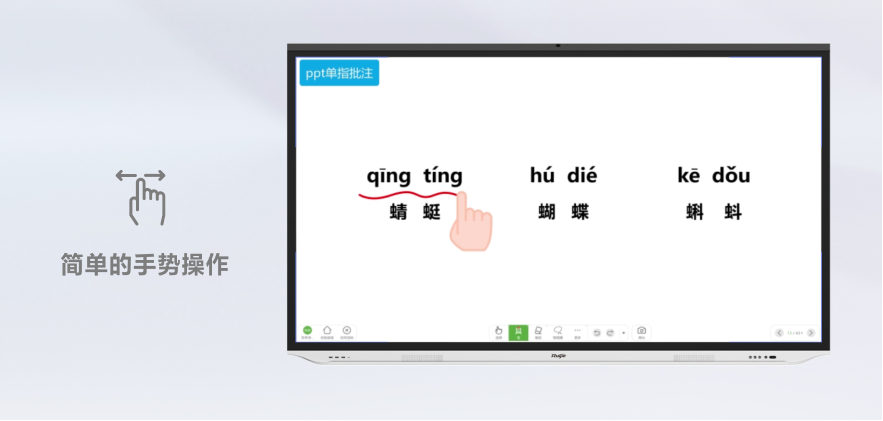 mg冰球突破(中国区)官方网站