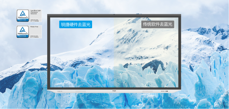 mg冰球突破(中国区)官方网站