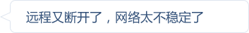mg冰球突破(中国区)官方网站