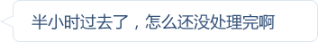 mg冰球突破(中国区)官方网站