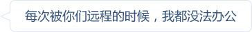 mg冰球突破(中国区)官方网站