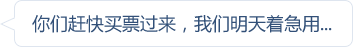 mg冰球突破(中国区)官方网站