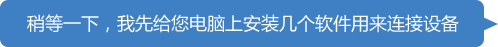 mg冰球突破(中国区)官方网站