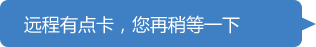 mg冰球突破(中国区)官方网站