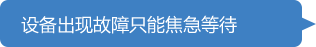mg冰球突破(中国区)官方网站