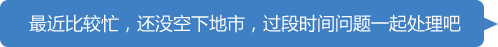 mg冰球突破(中国区)官方网站