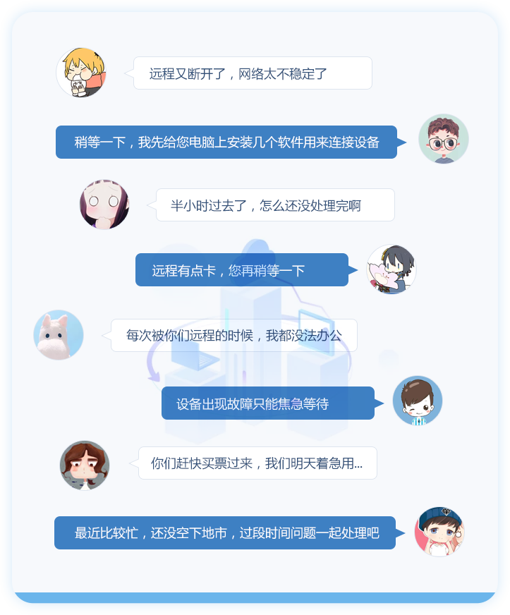 mg冰球突破(中国区)官方网站